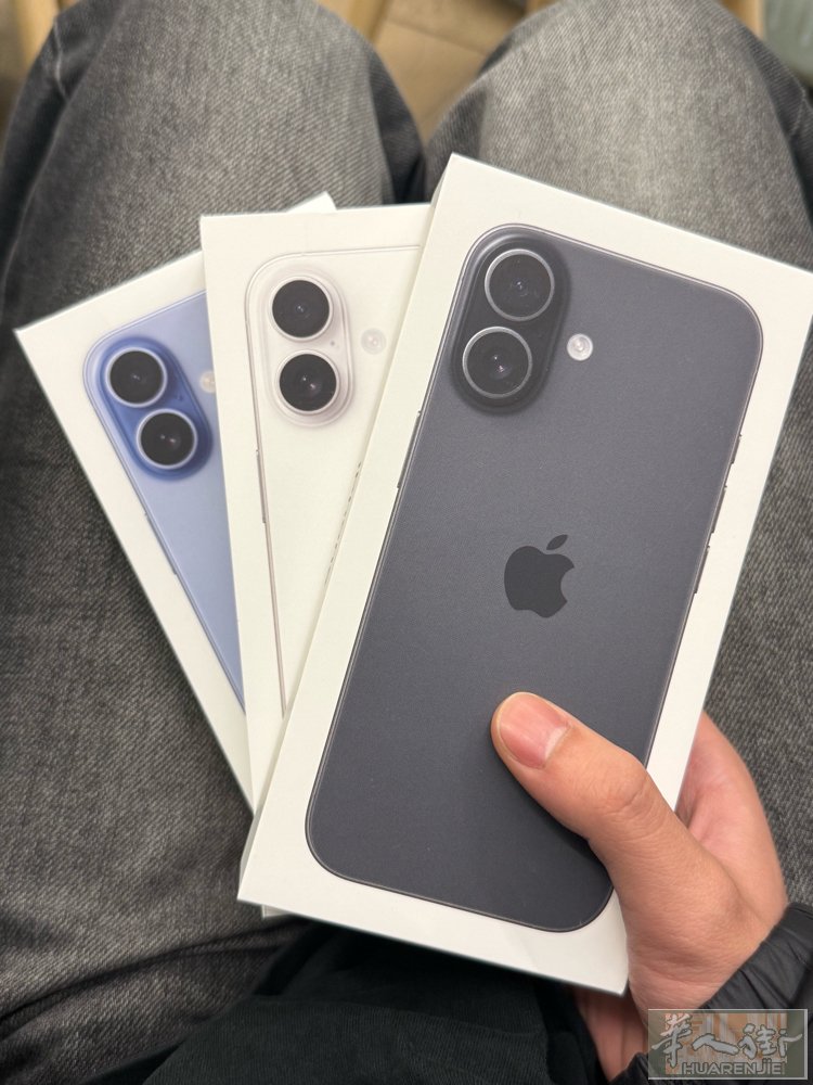 米兰iPhone17现货一台！