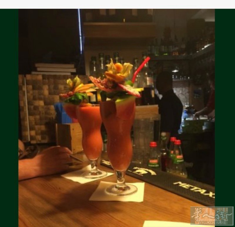 Bar importante che lavora solo con aperi