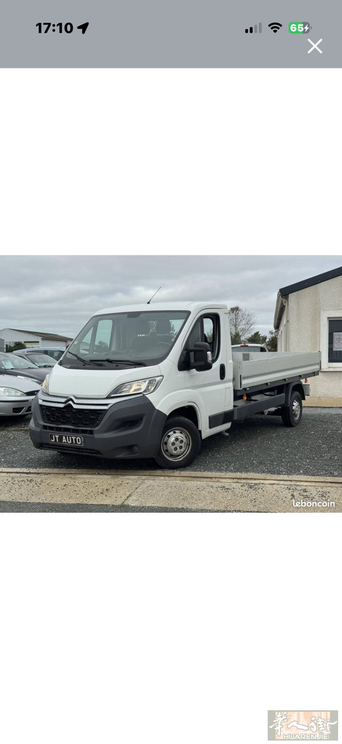 求购一辆自卸车（camion plateau），牌子无所谓！