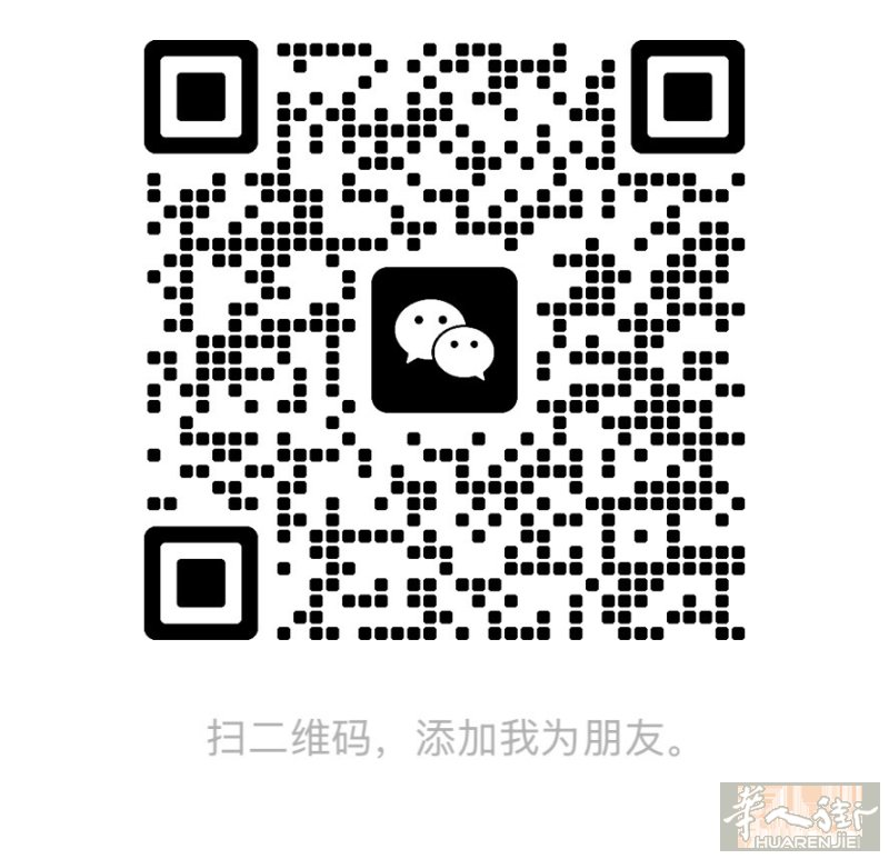 米兰内可教意大利 零基础也可教 本人意大利语和中文都熟练会说 细心温柔 加v细谈