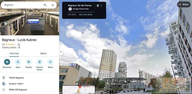 距离巴黎不到2公里的Bagneux，价格洼地，值不值得上车？