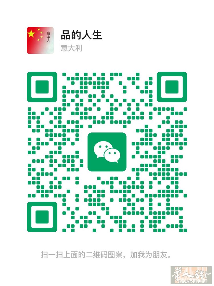 米兰专业装空调，维修水电，马桶等，也装修美甲店，按摩店，餐馆，贴砖，大小活都干，