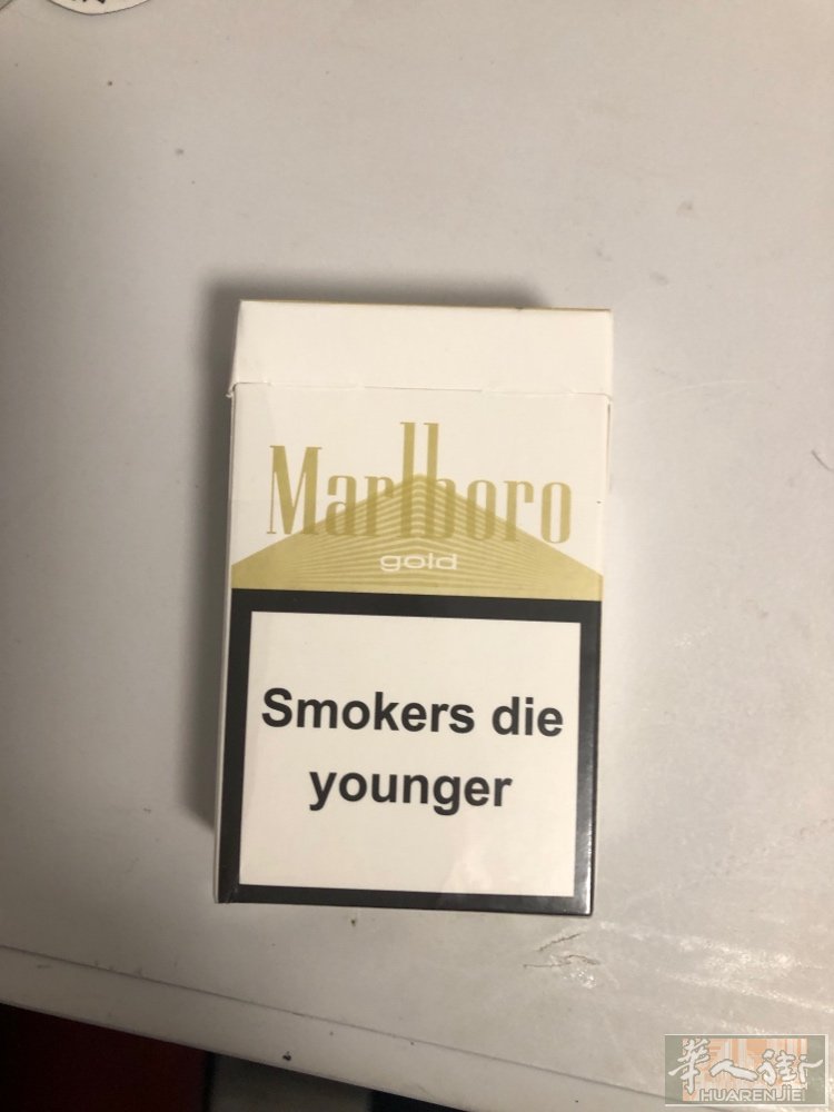 要烟的朋友电话0652135529价格优5.5