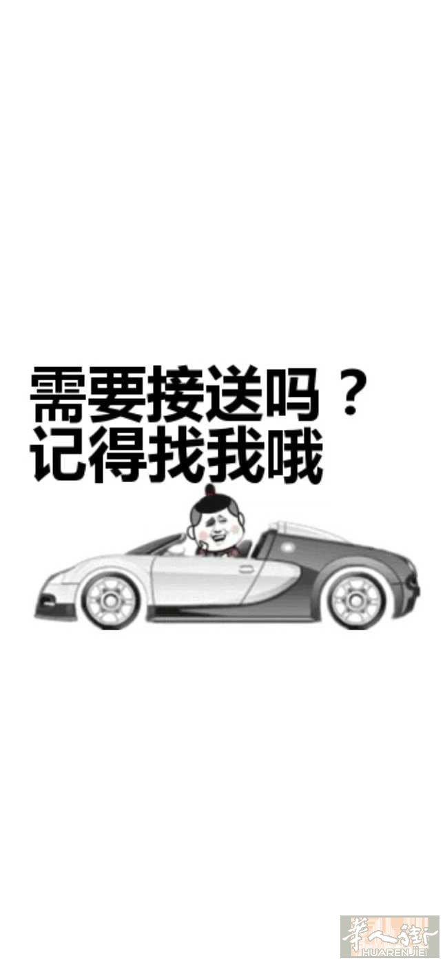 需要车的家人们提前预约。微信号3890212111.谢谢大家