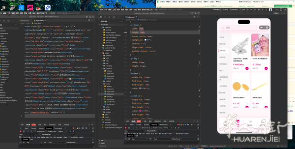 1776750980535642.png ScreenShot_2026-04-17_165740_159.png