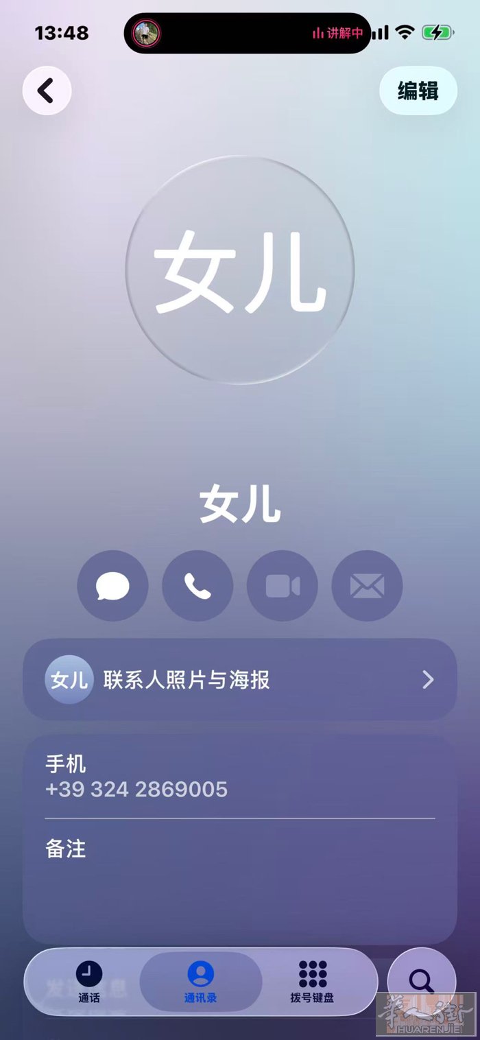本人有一清白拘留想出租，有意识者请联系我号码为3242869005