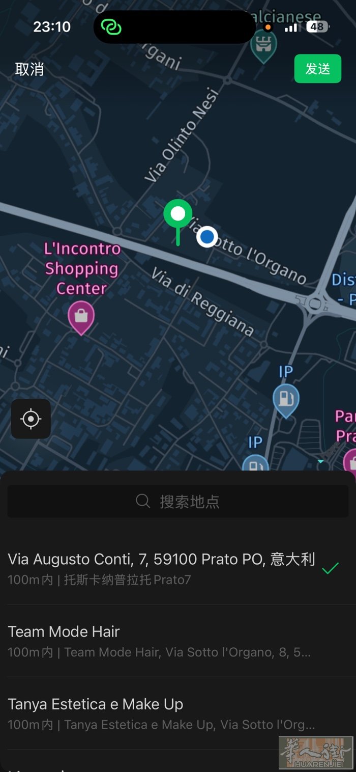 找Viaconti星期六卖场附近有机器搭铺联系+393778283104