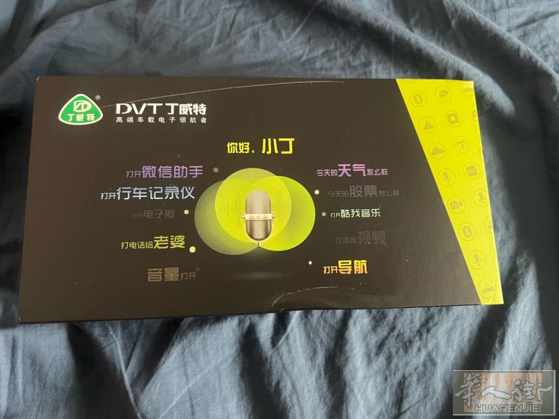 出一款行车记录仪，国内带出来的，未使用过。  Prato 佛罗伦萨 可送。