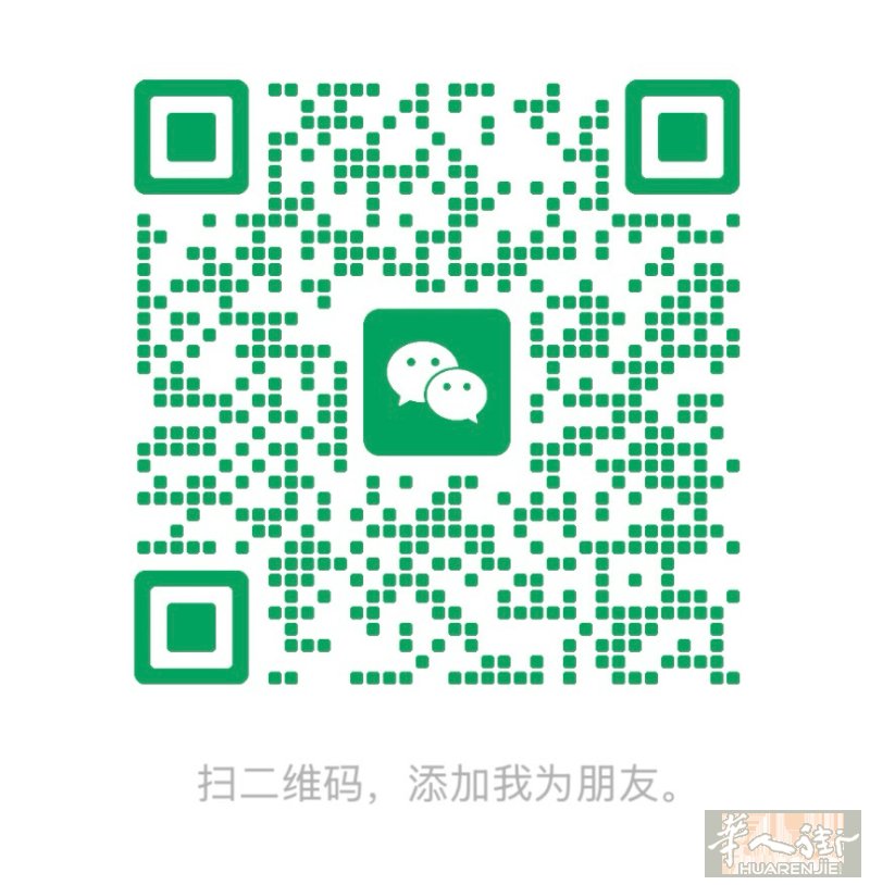 在意大利没有官网，你的店正在被同行“抢客人”