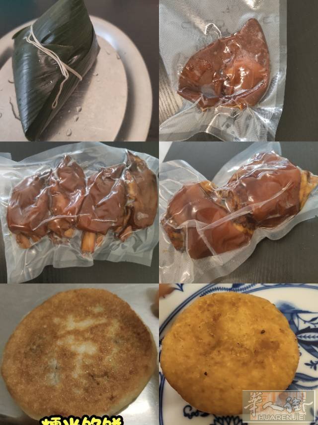 👉手工红枣粽子，💰2欧元一个👉传统古法卤肉