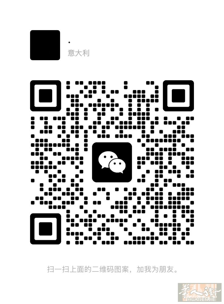 求职男百货 本人23有语言有经验 自己有住家，想在prato campi cal