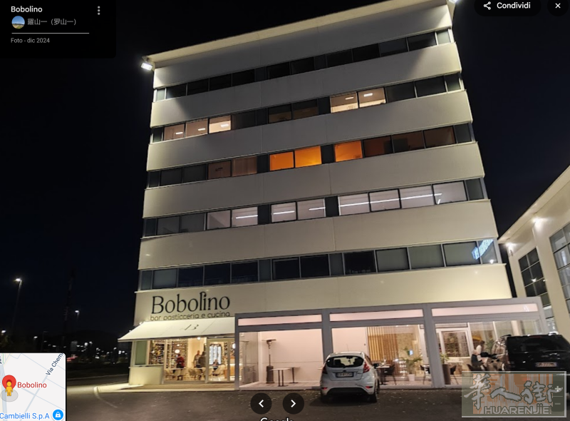 出租｜办公室/电商 📍bobbolino酒吧隔壁，面积154mq