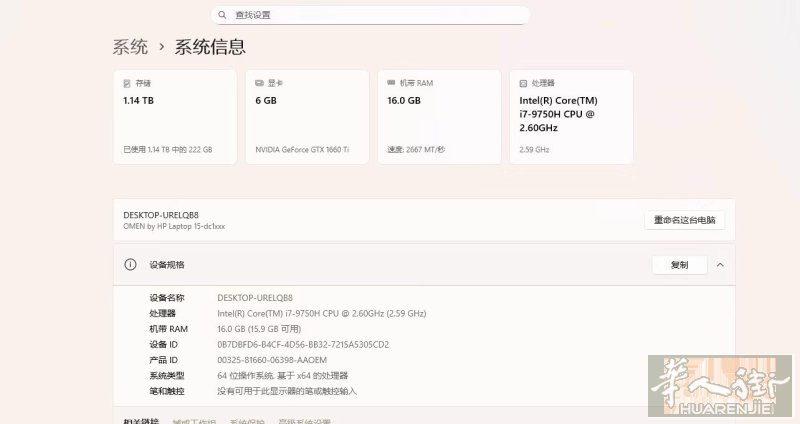自己自用到现在换过电池刚做了清灰。  还有人要嘛？  有考虑的可以留联系方式我私