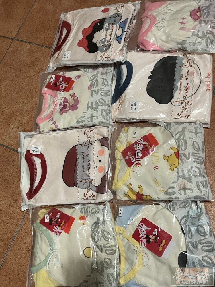 儿童睡衣，全新100码 10欧一套 买两套18送3双袜子 买三套26送2条内裤