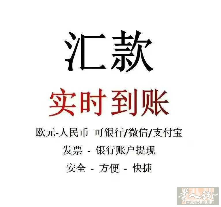 出毛爷爷 可以上门 有意者联系LC3313115213