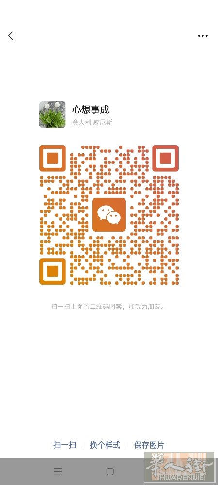 200平百货和货架，挂钩，横杆，便宜出，有需要的联系微信