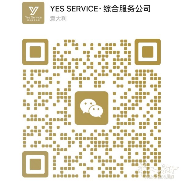 1776845958340892.jpg 图片_20260422095636_49_50.jpg