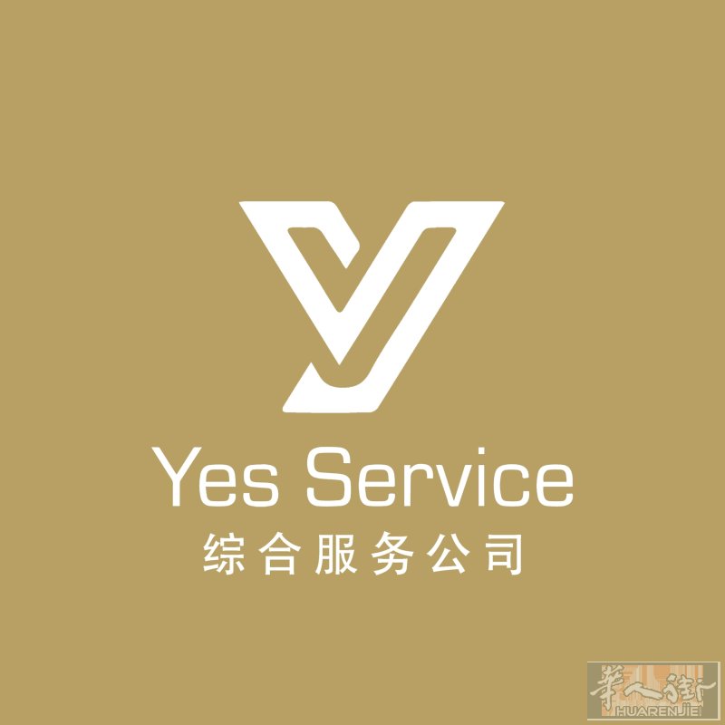 罗马居然还有这种服务？