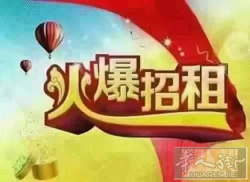 Paperino工业区1000平方厂房出租房租9000+iva也可以分开两个50