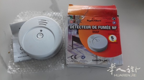 新烟雾报警器5E白色椅子10