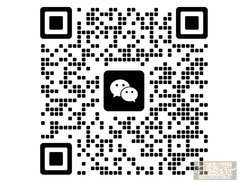普拉托&amp;amp;佛罗伦萨 全方位陪同接送代办+翻译服务  服务地区：Pr