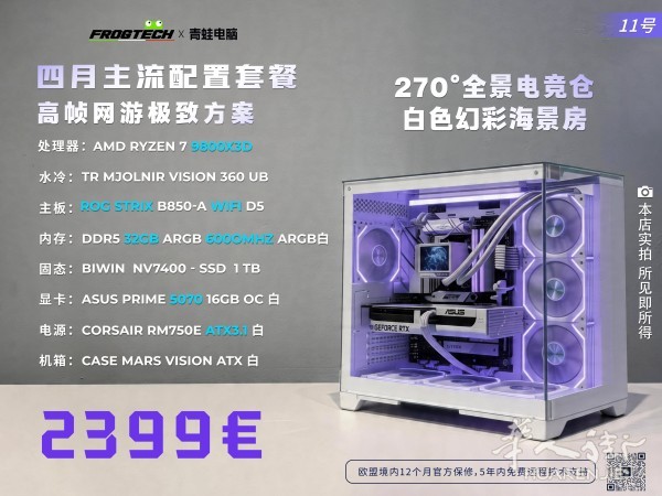https://att.huarenjie.com/attachment/information/20260422/1776854094617748.jpg