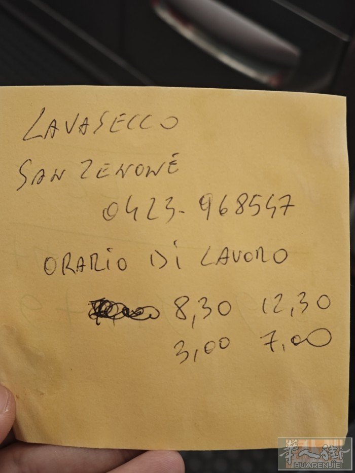 Treviso边 Lavasecco干洗店转让 店主老外想退休不想做了 有兴趣的