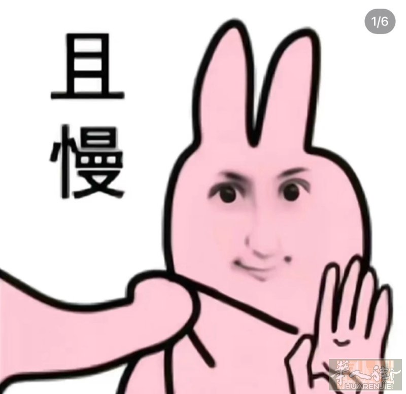 招人！ 都来我们店里上班！招美甲带薪学徒 店里都是年轻小姐姐 工作氛围好 努力学