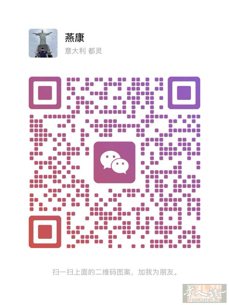 收欧元可上门，实时汇率，手续费10到20资金安全可支付宝微信银行，有需要的加我微