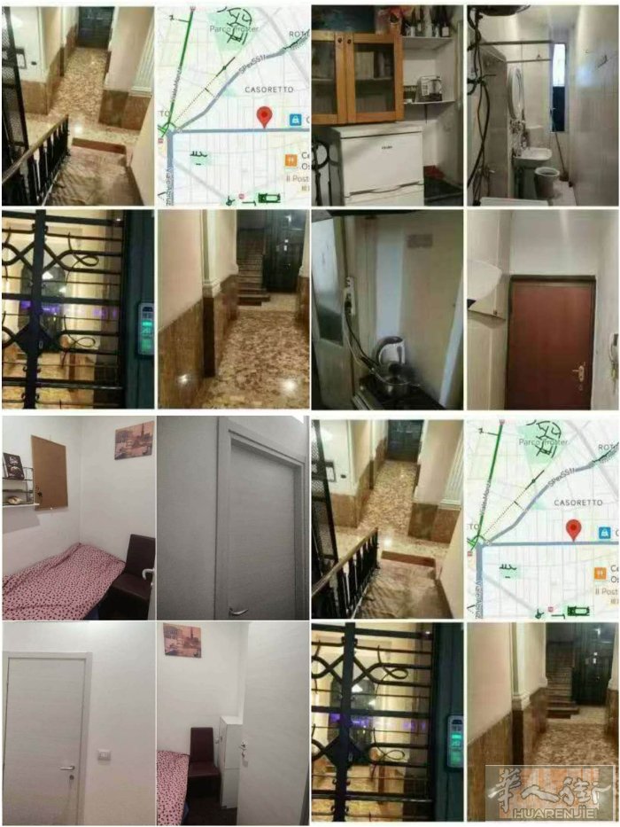 🇮🇹12欧地板价小单间M2 Lambrate意大利富人区分！近米理大学城！带