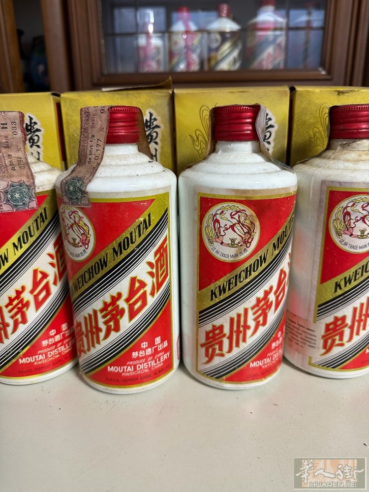 这是欧洲老酒交流群，喜欢老酒的欢迎进群，有老酒的高价回收，免费鉴定