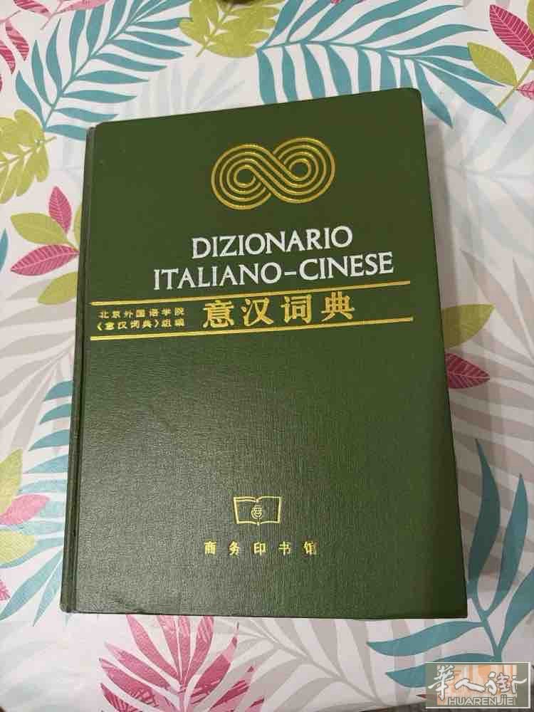 闲置出售，zhuelena