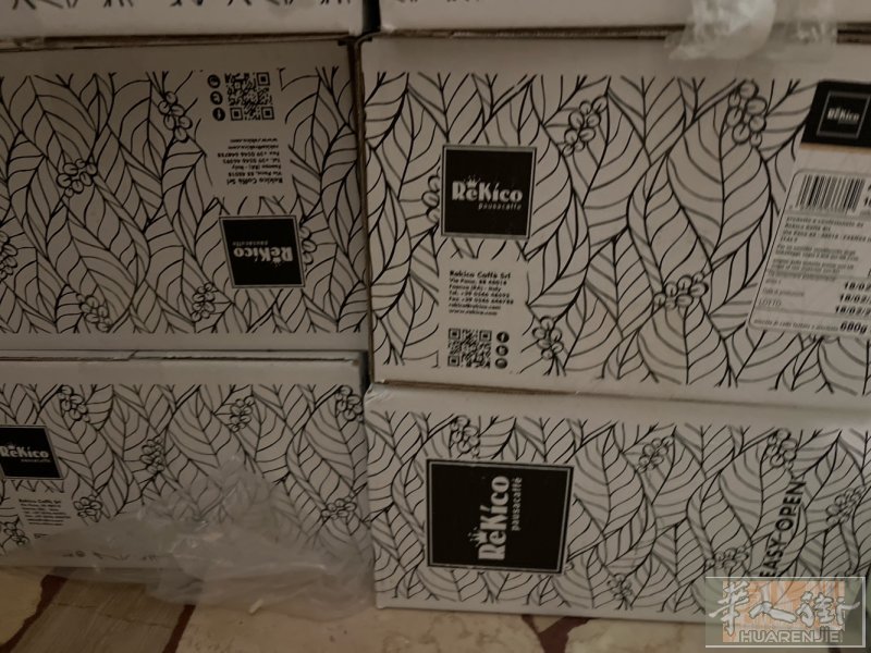 出售咖啡胶囊 带咖啡机  一个胶囊0.3毛