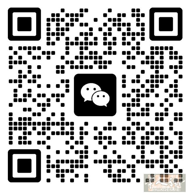 Modena周边城市 招聘美甲学徒/中工 店内同事都是年轻人好相处 老板年轻不逼