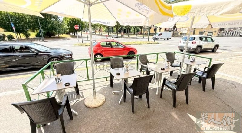烟草店带酒吧出售都灵Bar Tabacchi angolare con 5 ve