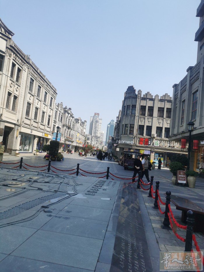 修改店招修改老师联系电话3883942889