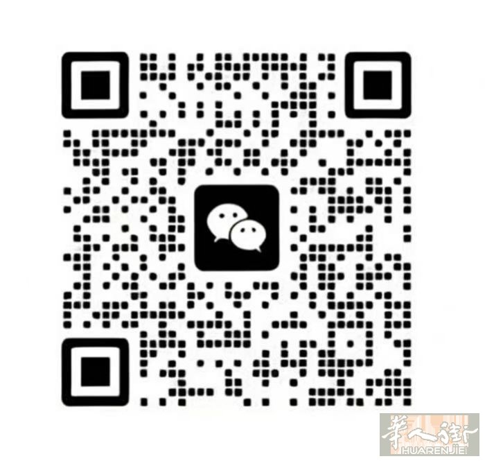 usera带阳台和阳光，大房间大床房子出租，人少干净卫生，清静够物方便，公交车站
