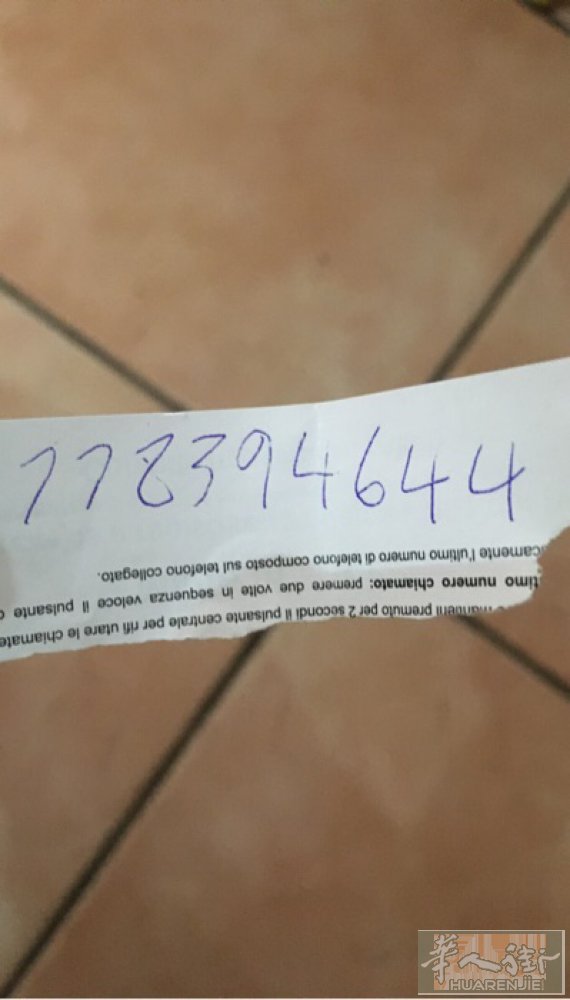 本人有个空房间搭铺，近阳光超市，近欧美家具，有需要请联系3778394644，谢
