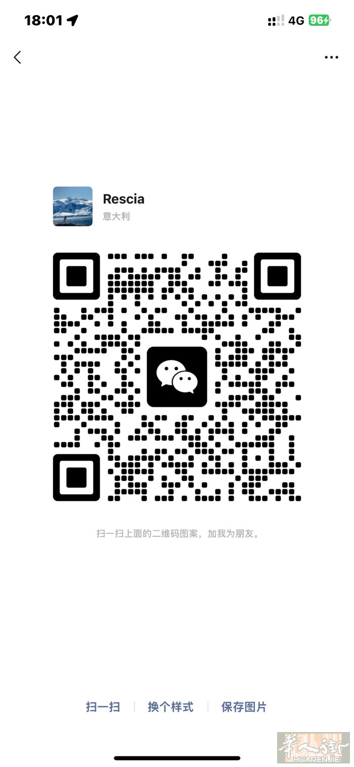 本人浙江人三十求职中餐或日本餐帮厨二厨，有经验，暂时无居留，短期长期都可以377