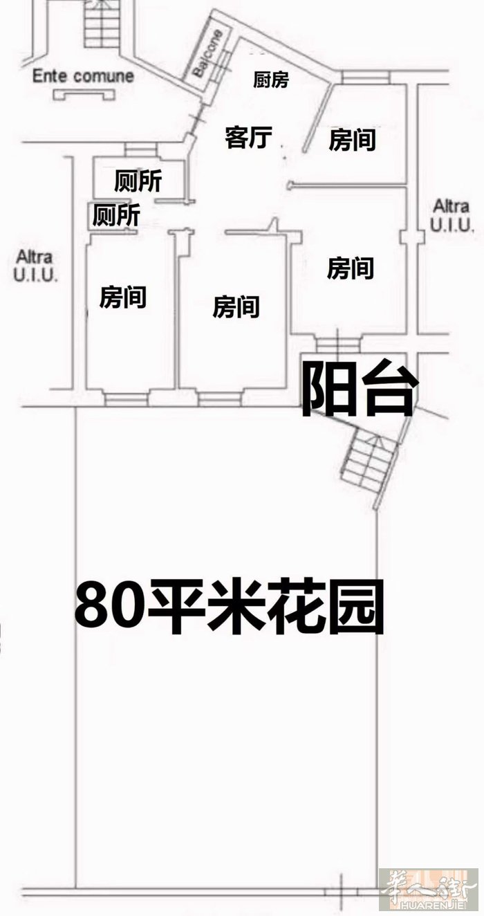 【带花园好房出售】Mac Mahon区域，四室一厅一厨一卫，室内面积82平方，花