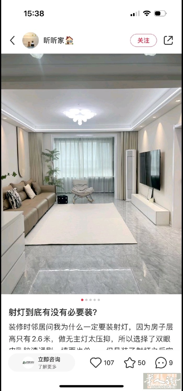 3899096996 方圆装修公司成承接酒店餐馆，酒吧，别墅，住家等，备木工，泥