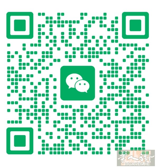 本人在意大利长大的如果办事需要翻译协助，可以联 系我。 提供服务: 医院陪同翻译