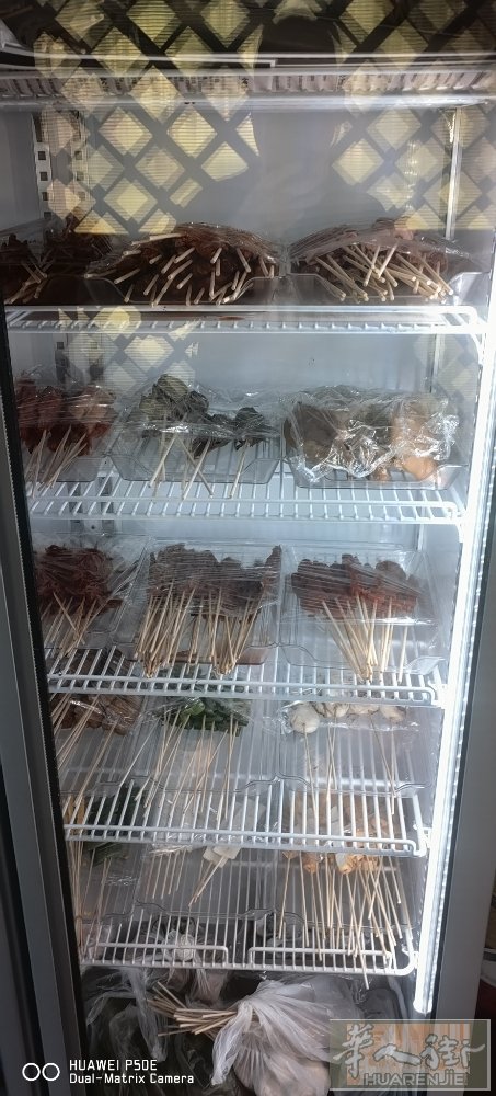 本人求职做烧烤多年了，温州口味烧烤多年了，在意大利这边工作两年了，需要的老板可以