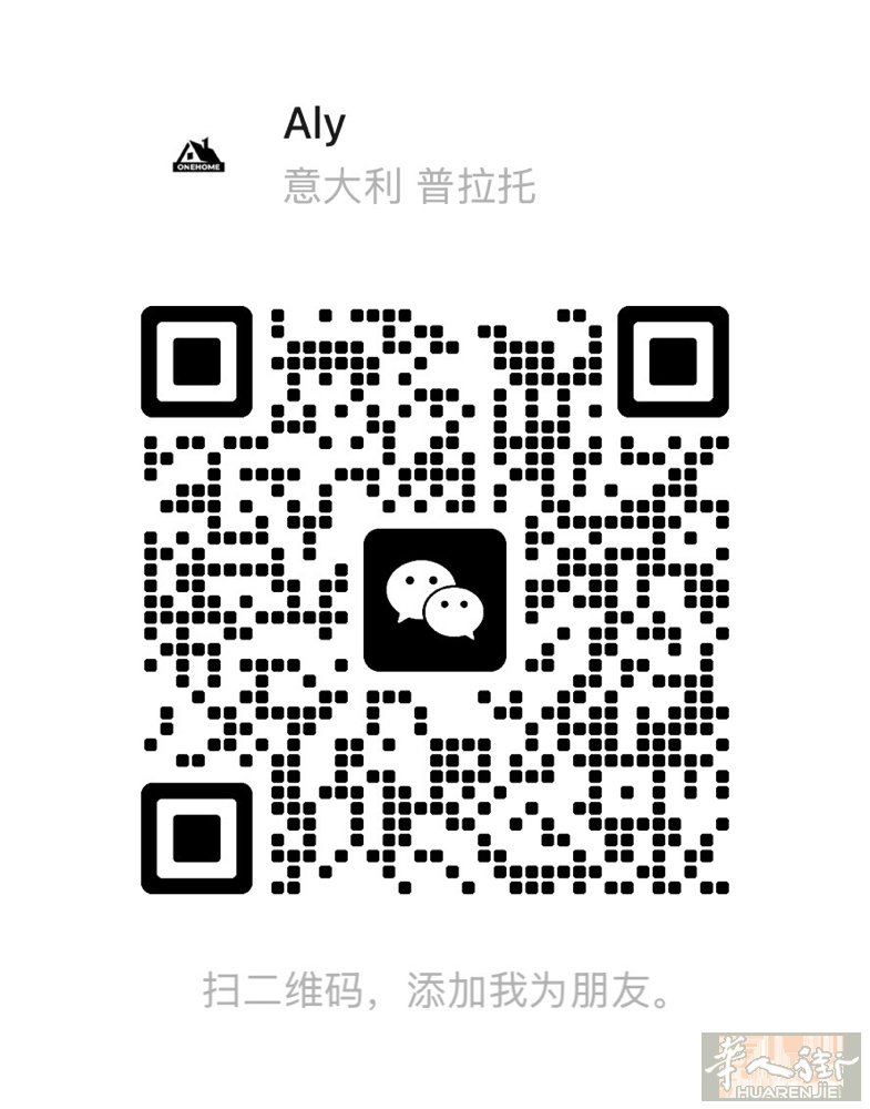 【出租】fontanelle附近房子，三房一厅两卫，带阳台，2楼有电梯带家具，有