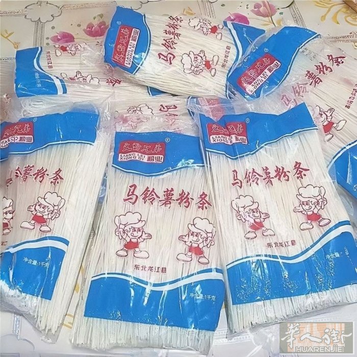 东北纯土豆粉条，酸辣粉首选，13欧一袋（1公斤）土豆粉丝7欧元一袋（500克）粉