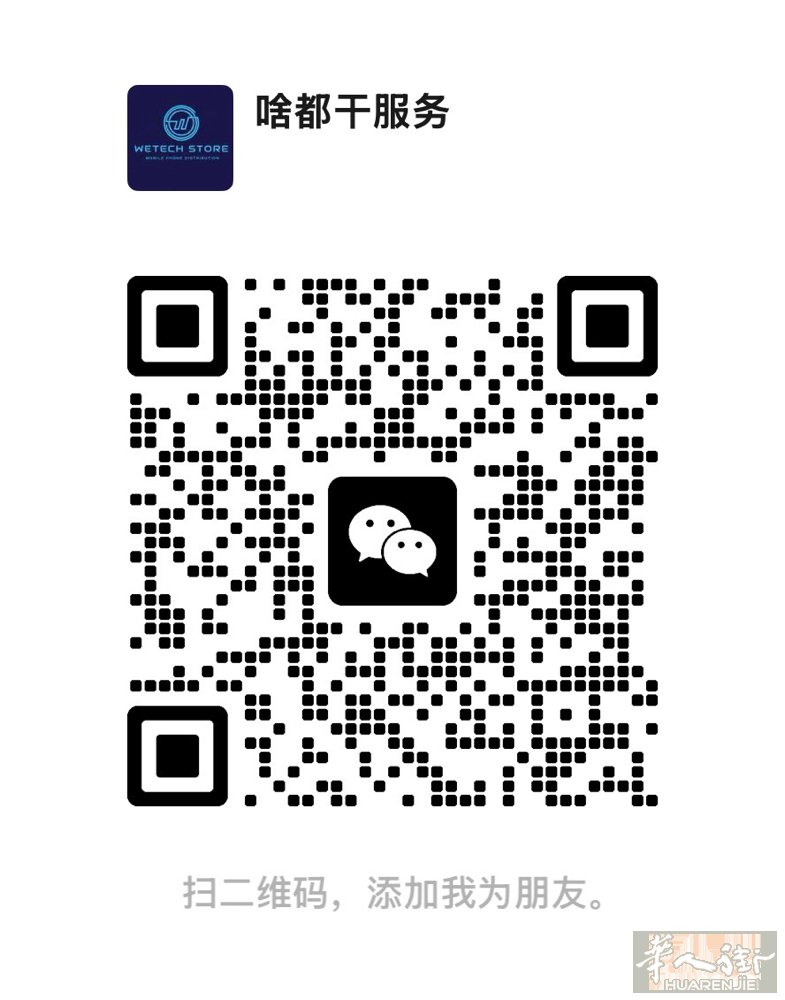 设计顶级！价格优惠！