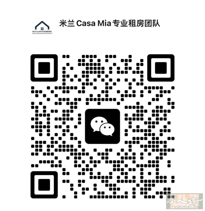 🈶视频。sesto marelli红线地铁口单身公寓空调房。除了网络，❗❗全包