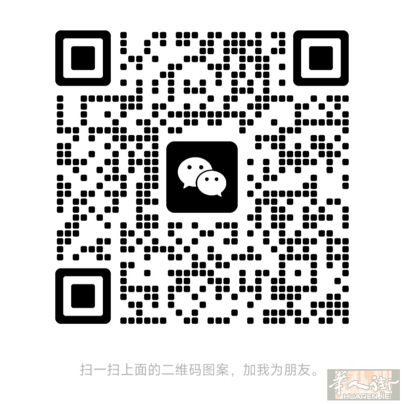 普拉托及周边地区带车专业陪同翻译，联系电话：3334075035