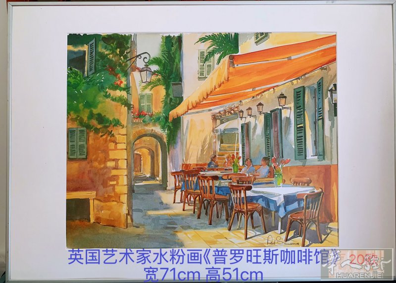 数十幅装饰画清仓甩卖