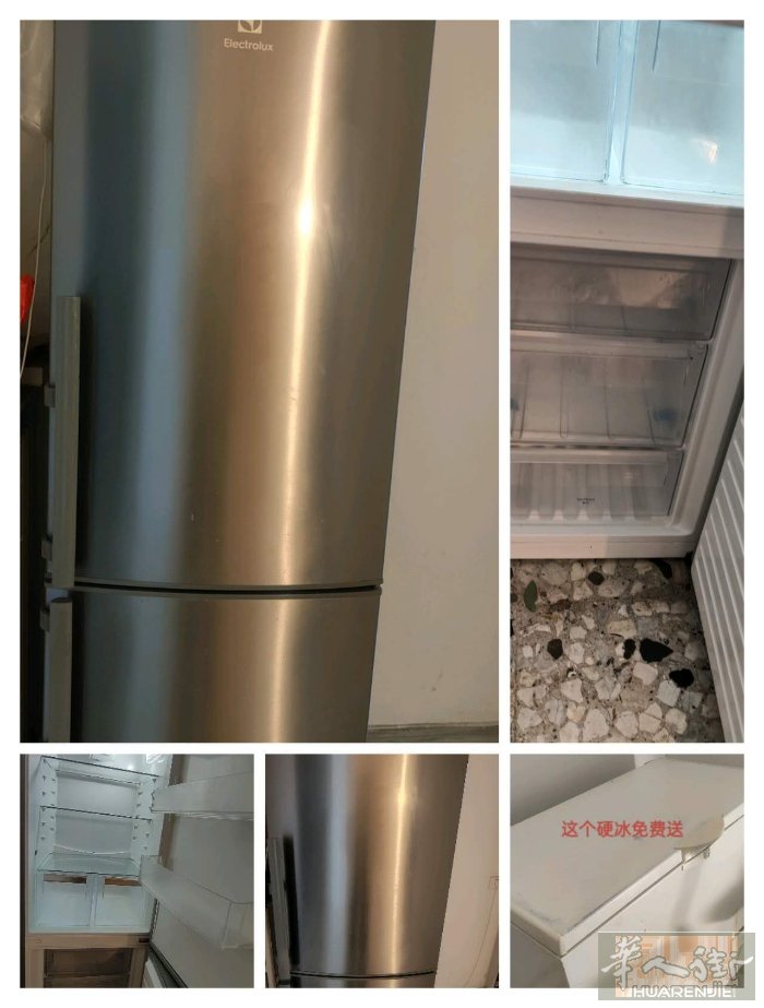 现有家用二手八成新冰箱便宜出售，一个硬冰免费送，在bergamo